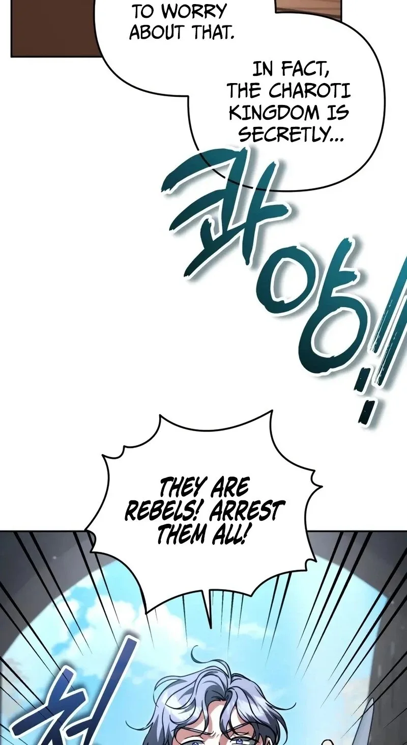 My Avatars' Path to Greatness Chapter 89 page 5