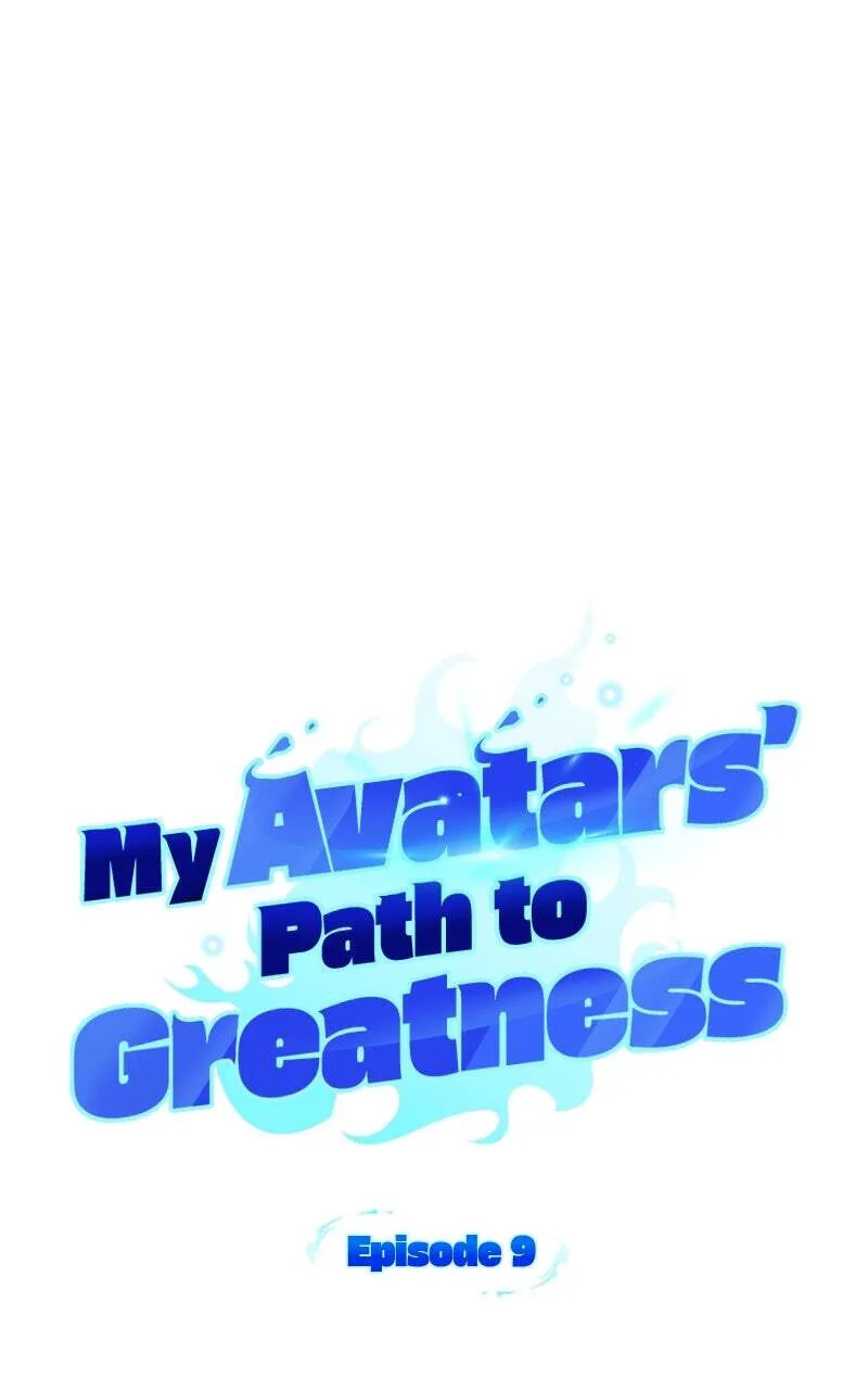 My Avatars' Path to Greatness Chapter 9 page 33