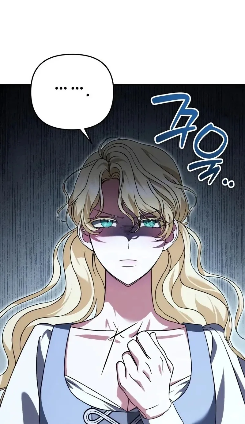 My Avatars' Path to Greatness Chapter 90 page 25