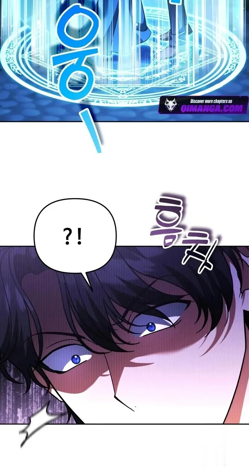 My Avatars' Path to Greatness Chapter 90 page 64