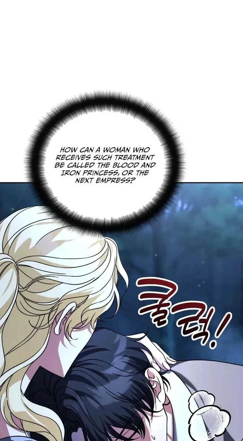 My Avatars' Path to Greatness Chapter 90 page 71