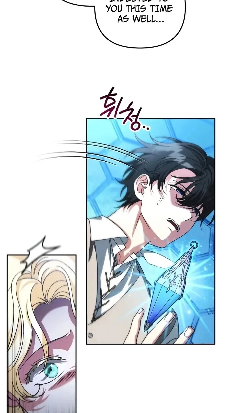 My Avatars' Path to Greatness Chapter 91 page 9