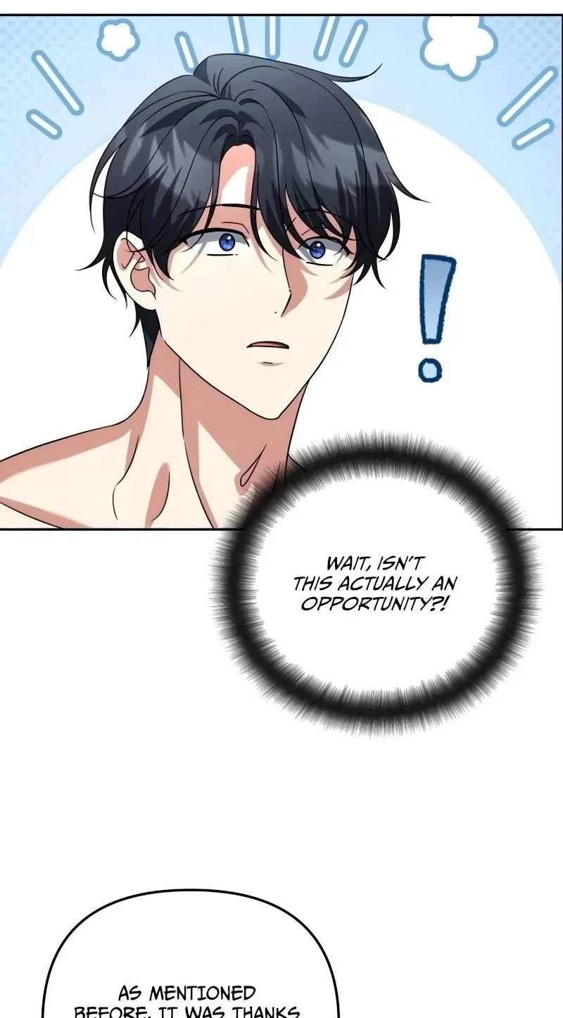 My Avatars' Path to Greatness Chapter 91 page 51