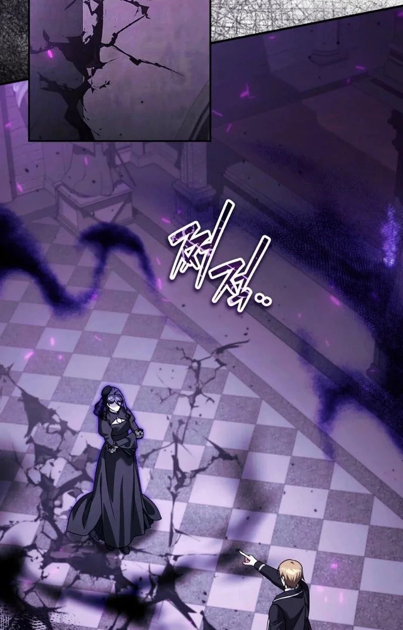 My Avatars' Path to Greatness Chapter 92 page 18