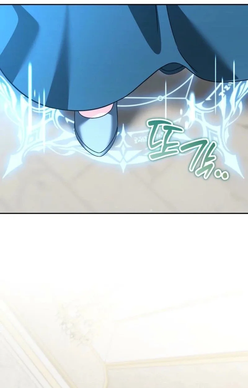 My Avatars' Path to Greatness Chapter 92 page 68