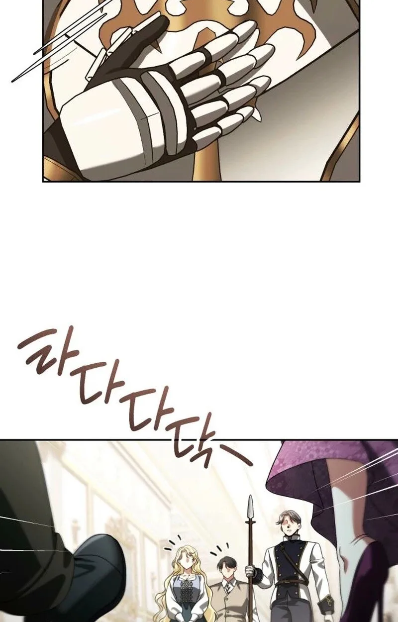 My Avatars' Path to Greatness Chapter 92 page 76