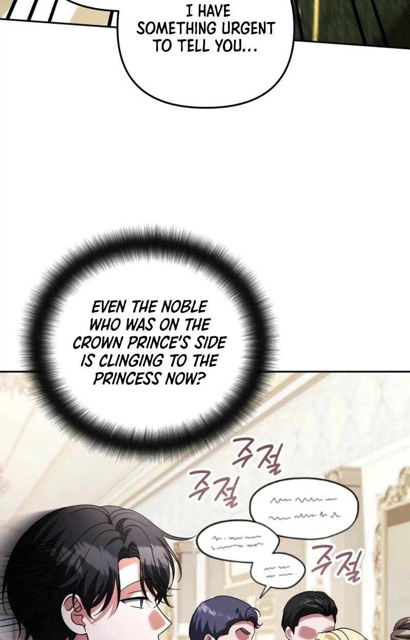 My Avatars' Path to Greatness Chapter 92 page 79