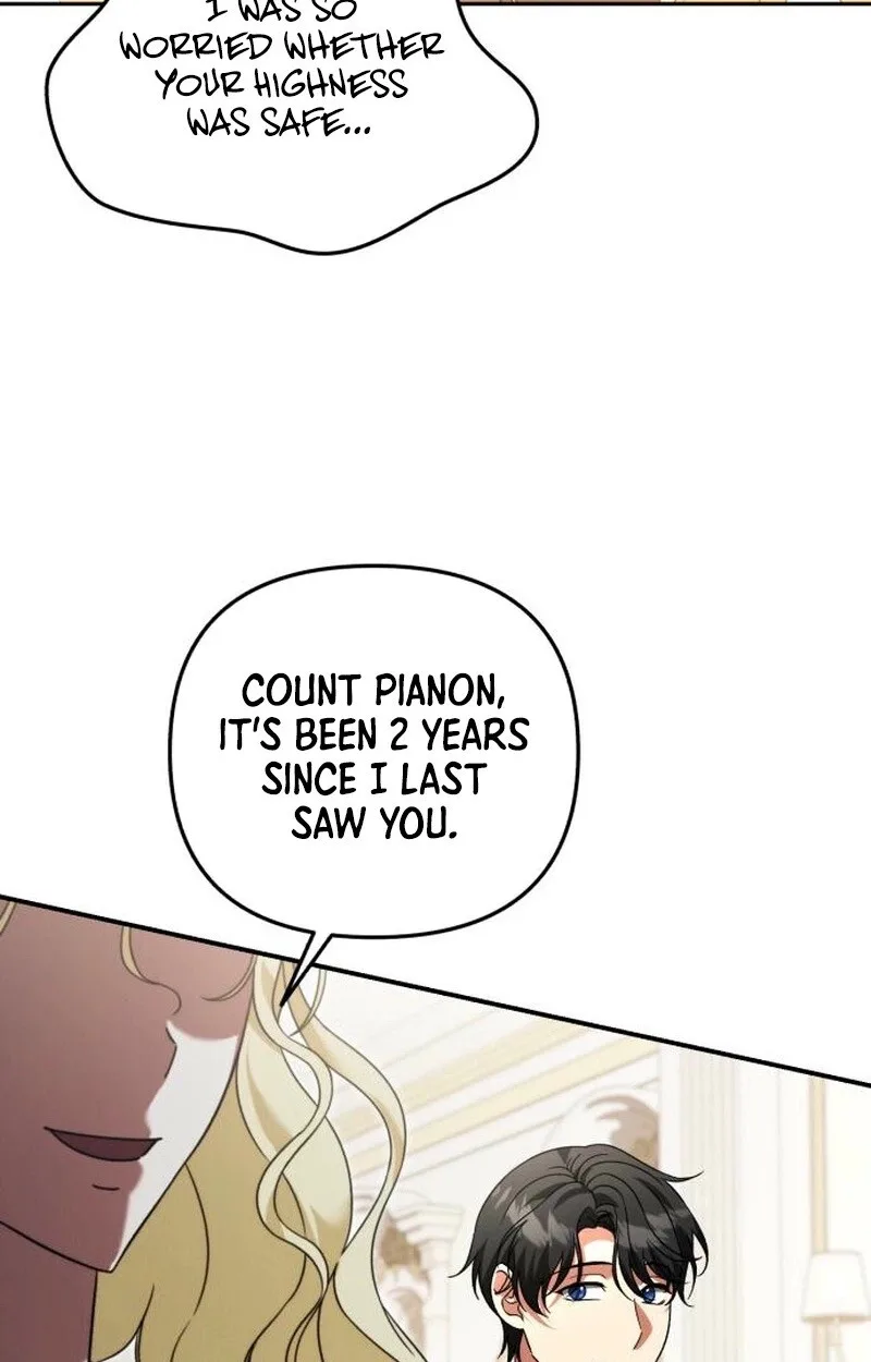 My Avatars' Path to Greatness Chapter 92 page 82