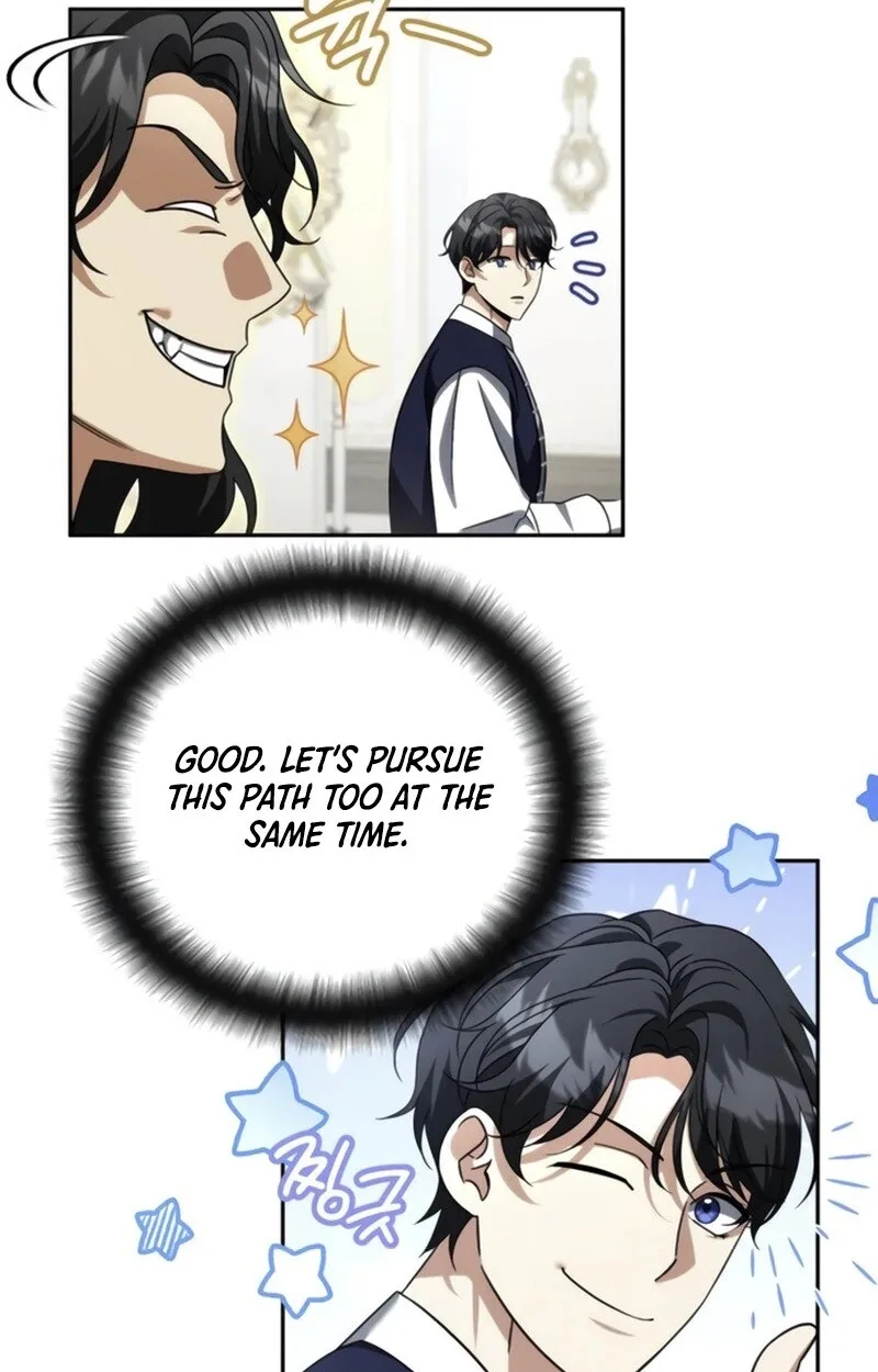 My Avatars' Path to Greatness Chapter 93 page 43