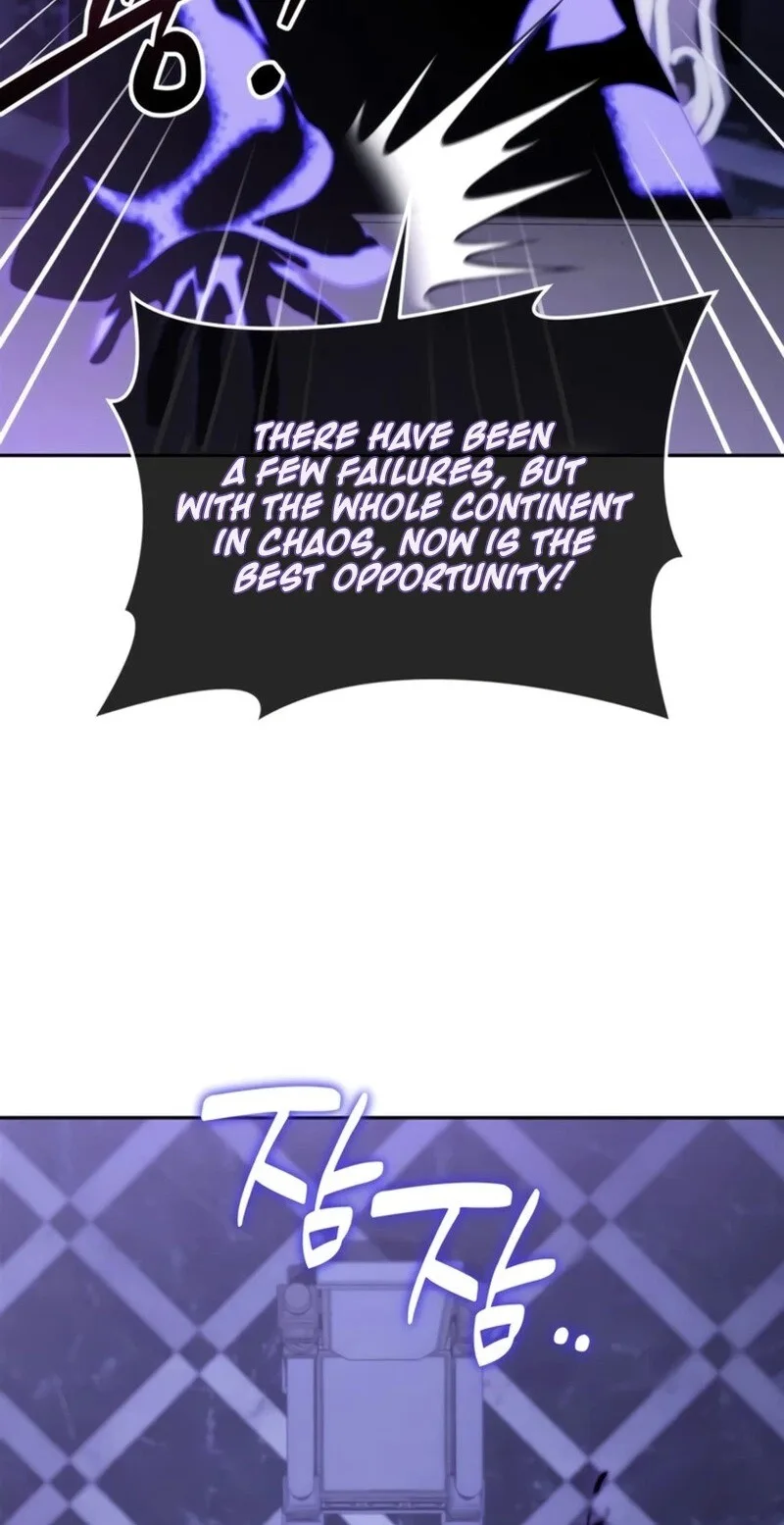 My Avatars' Path to Greatness Chapter 93 page 71