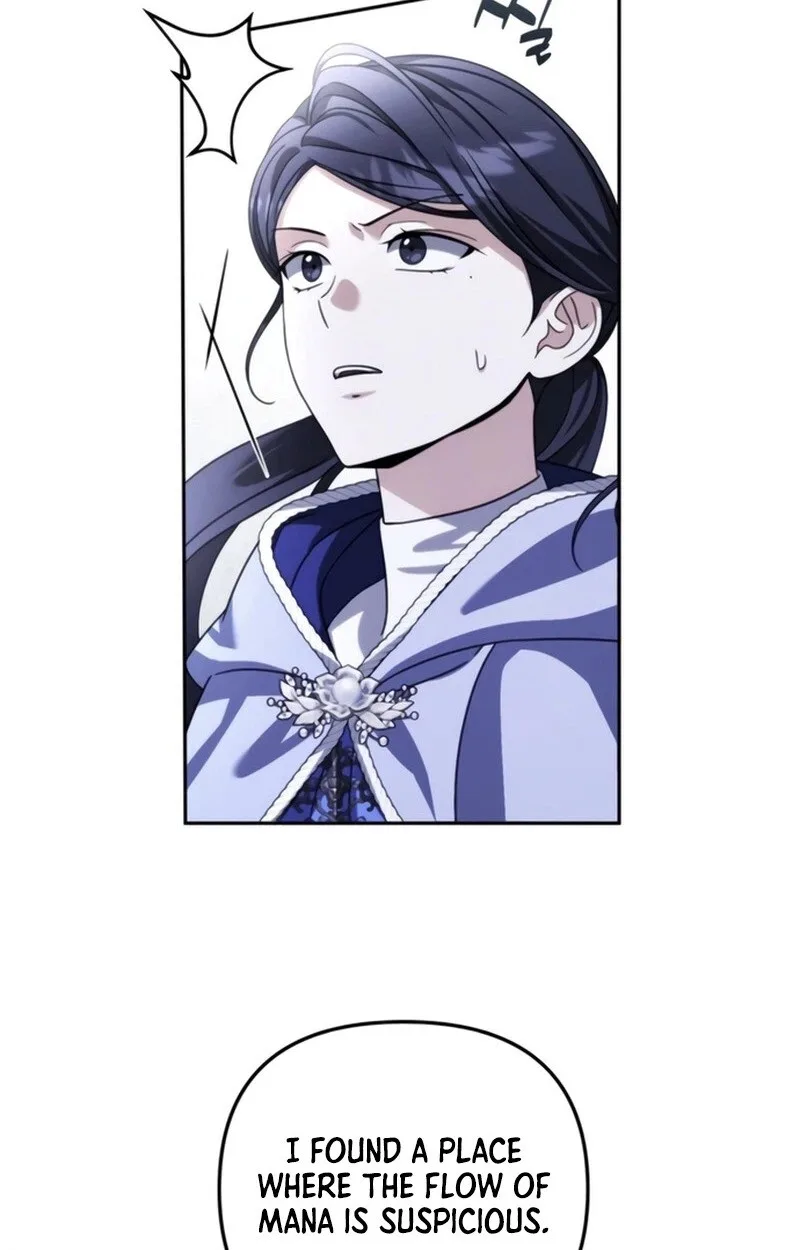 My Avatars' Path to Greatness Chapter 93 page 92