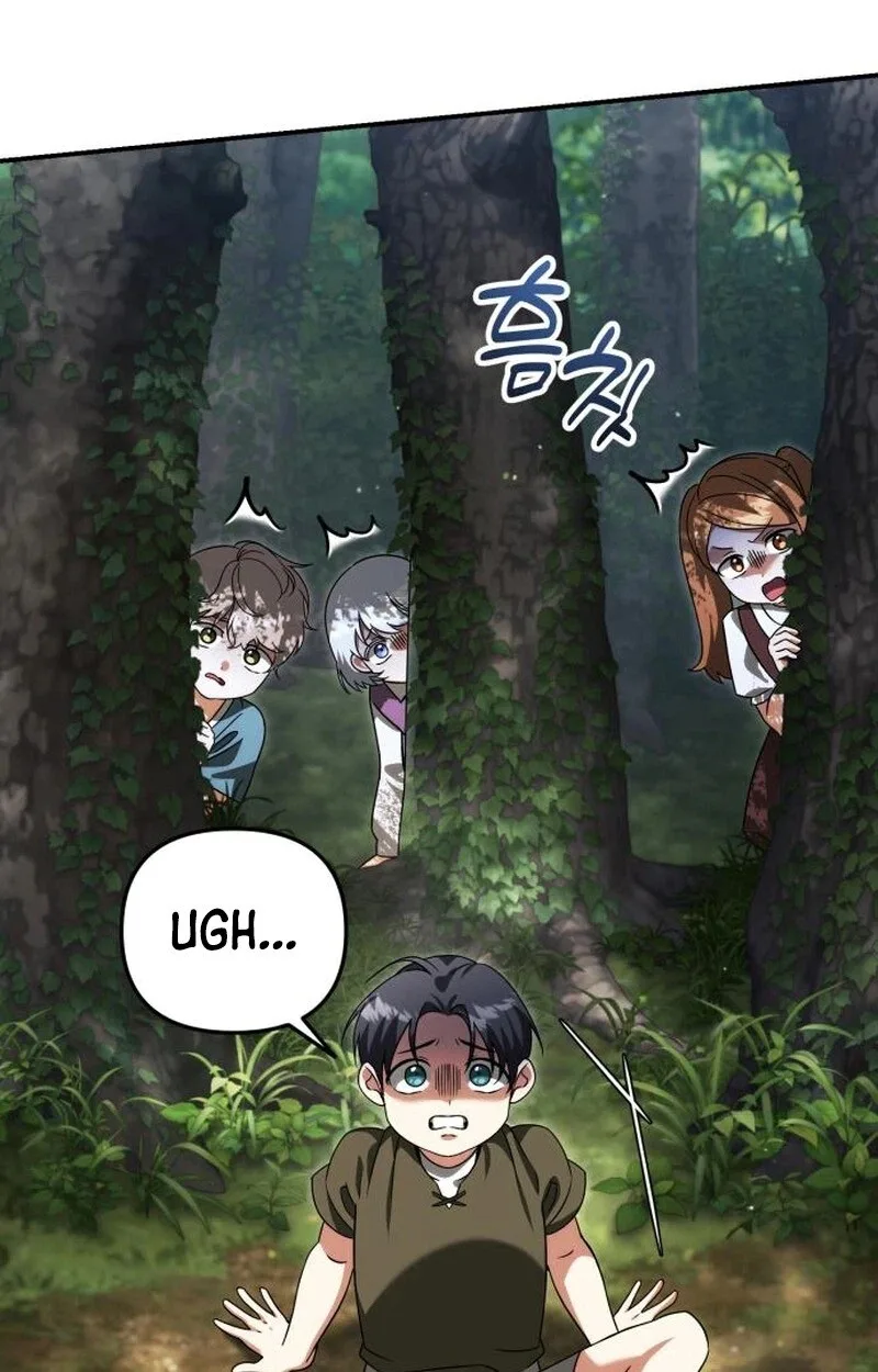 My Avatars' Path to Greatness Chapter 94 page 42