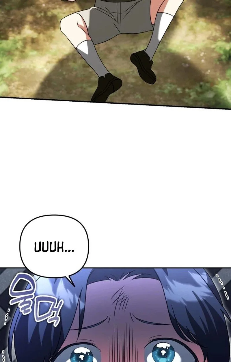 My Avatars' Path to Greatness Chapter 94 page 43