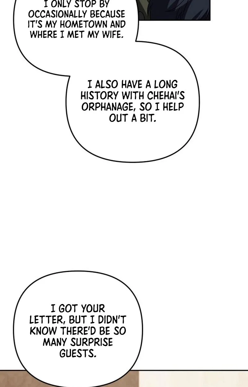 My Avatars' Path to Greatness Chapter 94 page 75