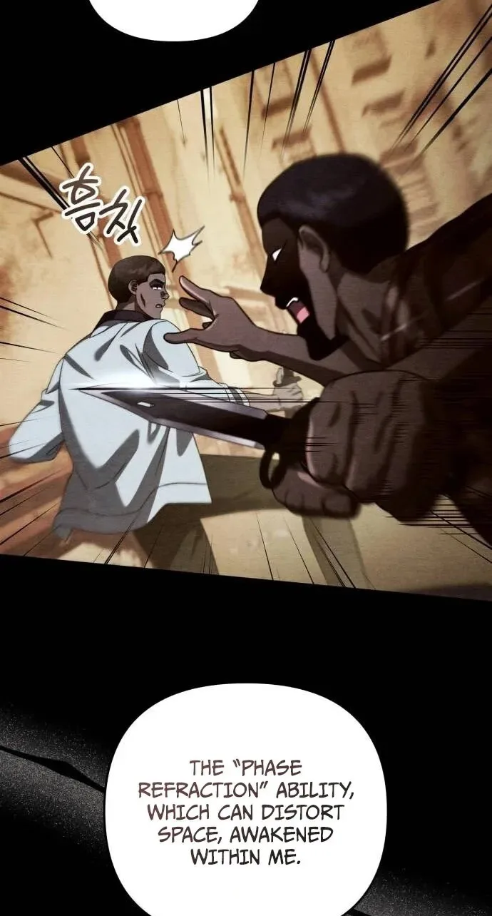 My Avatars' Path to Greatness Chapter 95 page 9