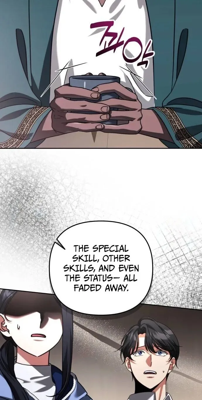 My Avatars' Path to Greatness Chapter 95 page 25