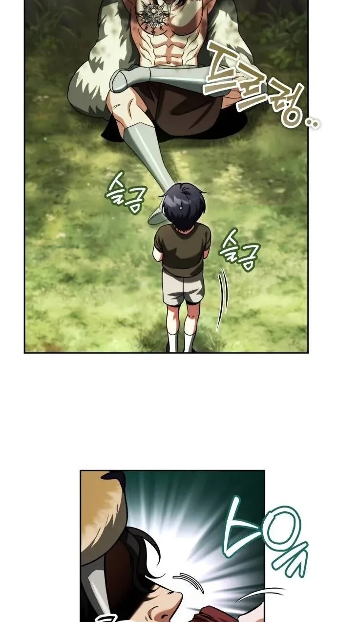 My Avatars' Path to Greatness Chapter 95 page 47