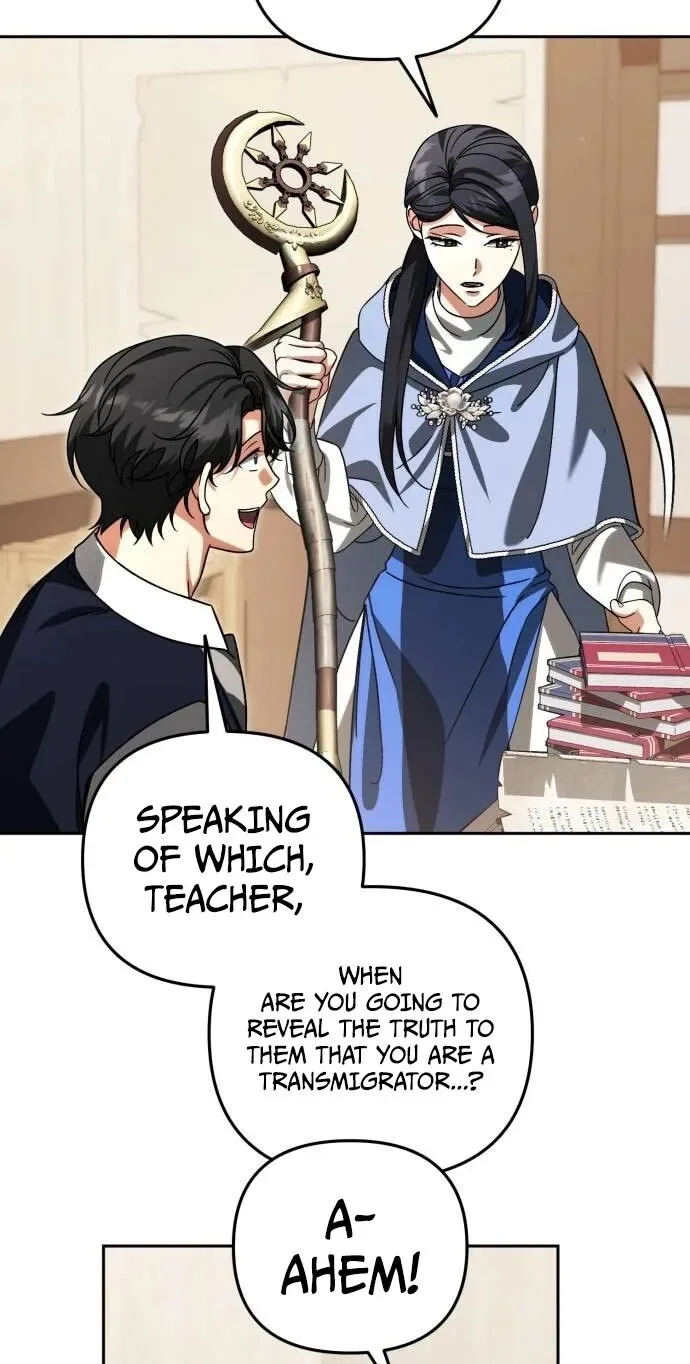My Avatars' Path to Greatness Chapter 95 page 71