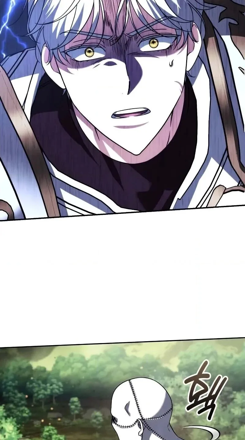 My Avatars' Path to Greatness Chapter 96 page 40