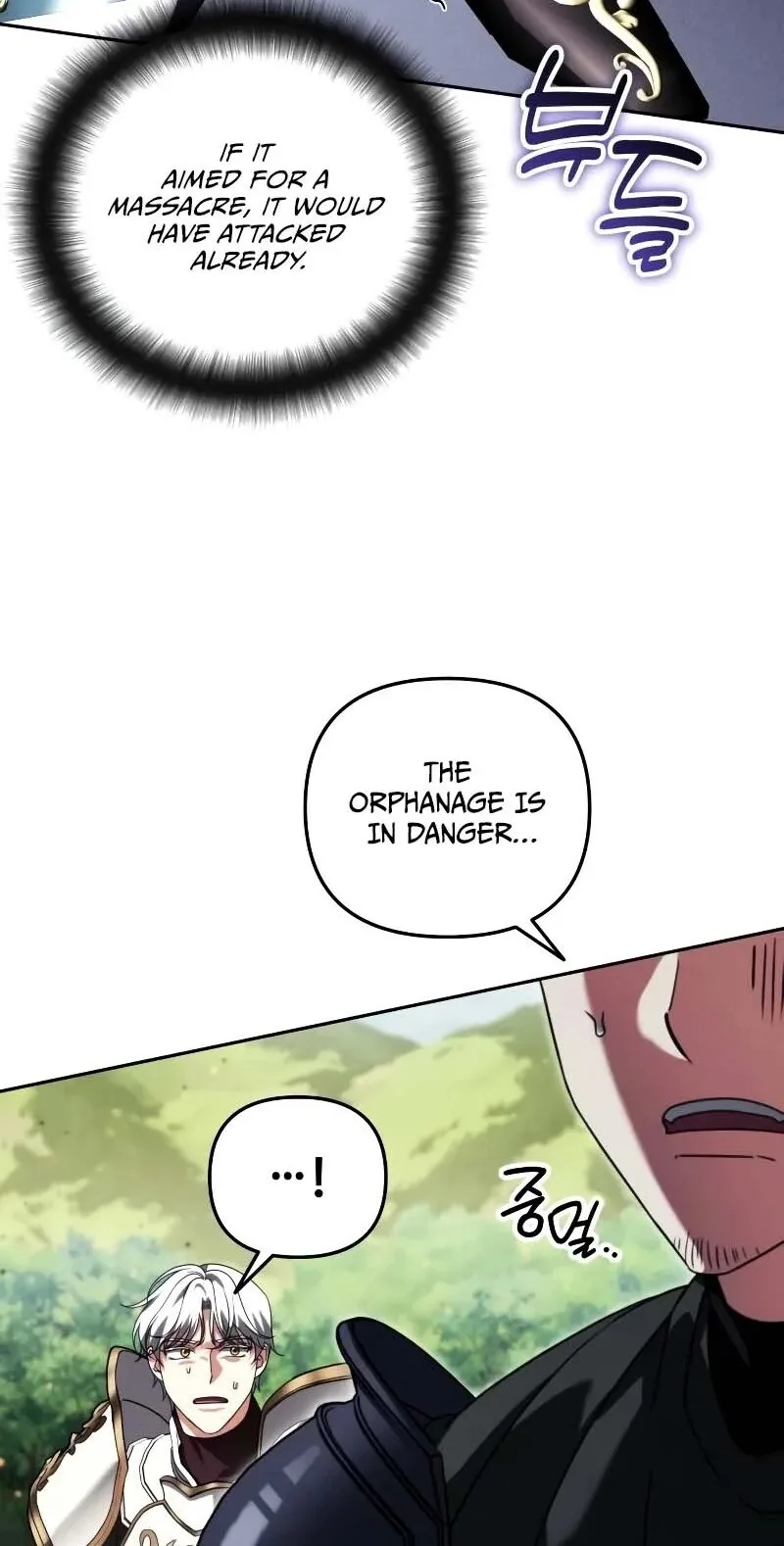 My Avatars' Path to Greatness Chapter 96 page 58