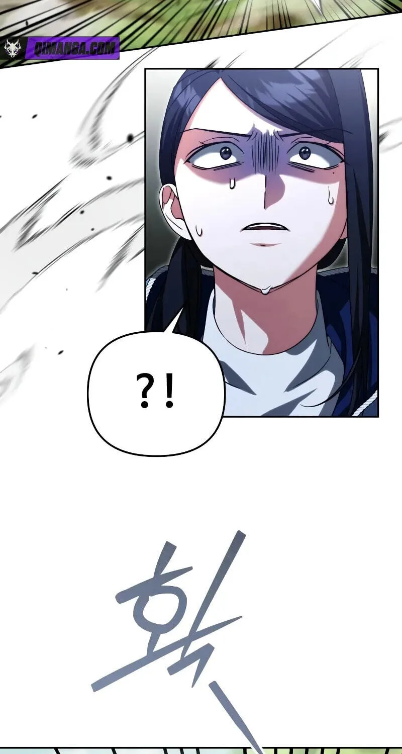 My Avatars' Path to Greatness Chapter 97 page 7