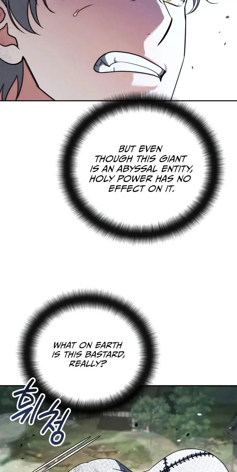 My Avatars' Path to Greatness Chapter 97 page 26