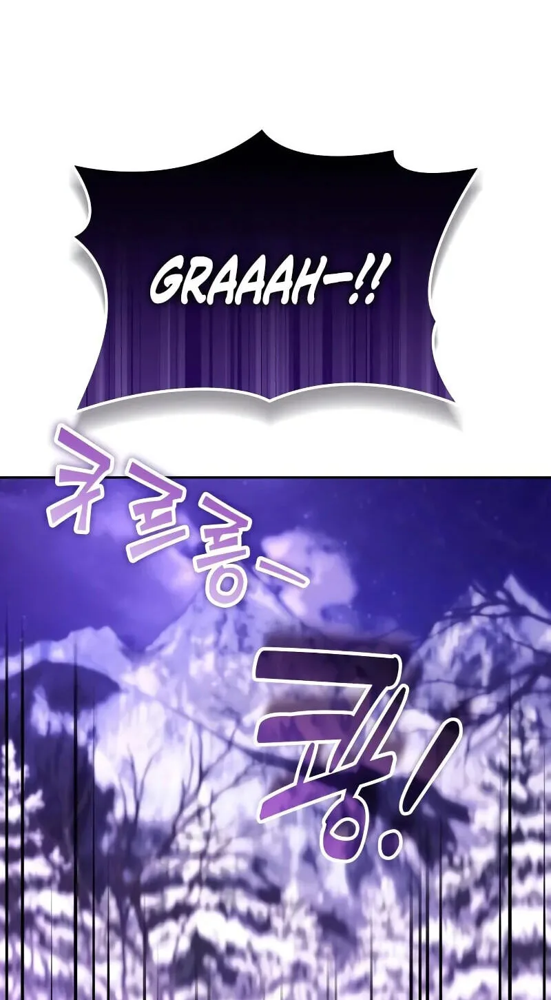 My Avatars' Path to Greatness Chapter 97 page 61