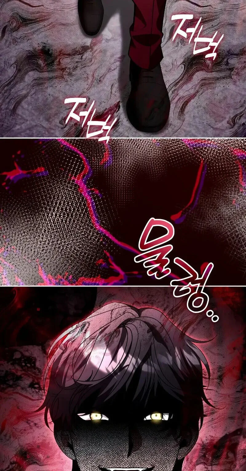 My Avatars' Path to Greatness Chapter 97 page 95