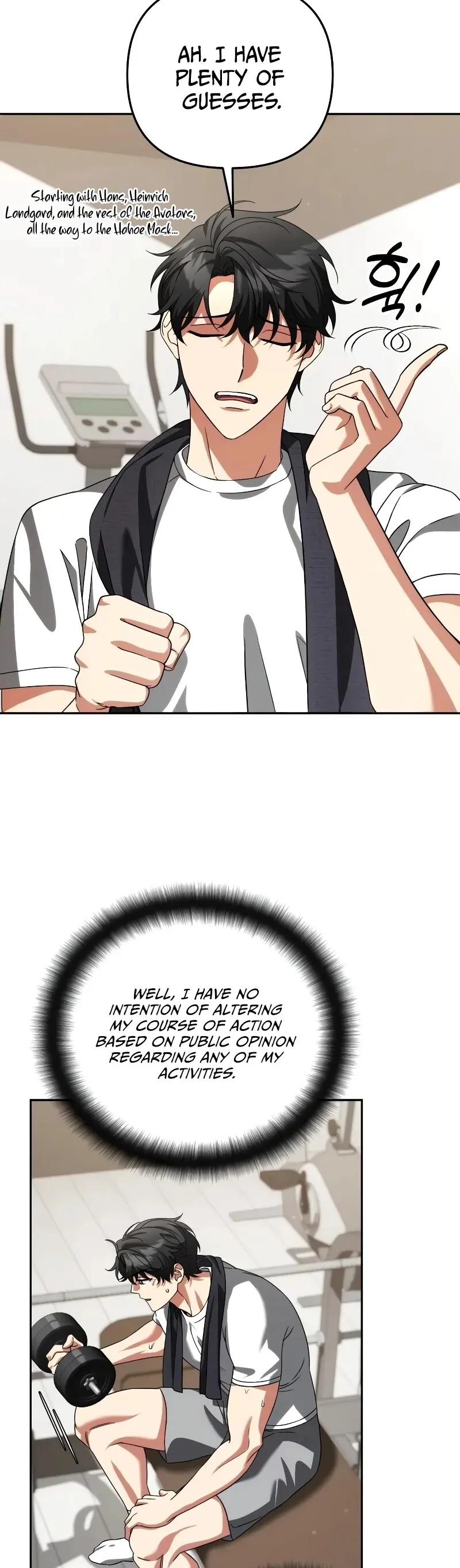 My Avatars' Path to Greatness Chapter 98 page 2
