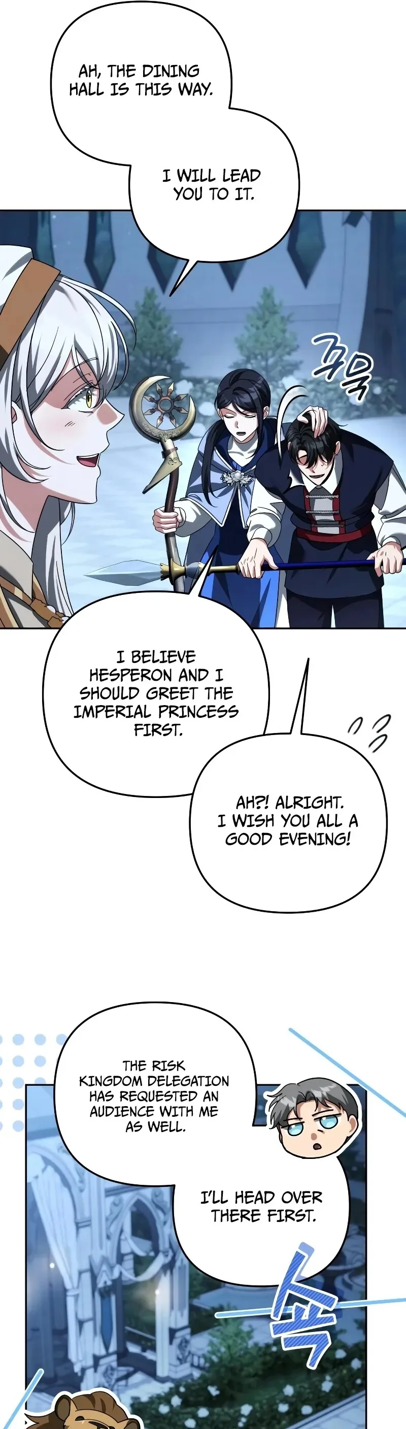 My Avatars' Path to Greatness Chapter 98 page 16