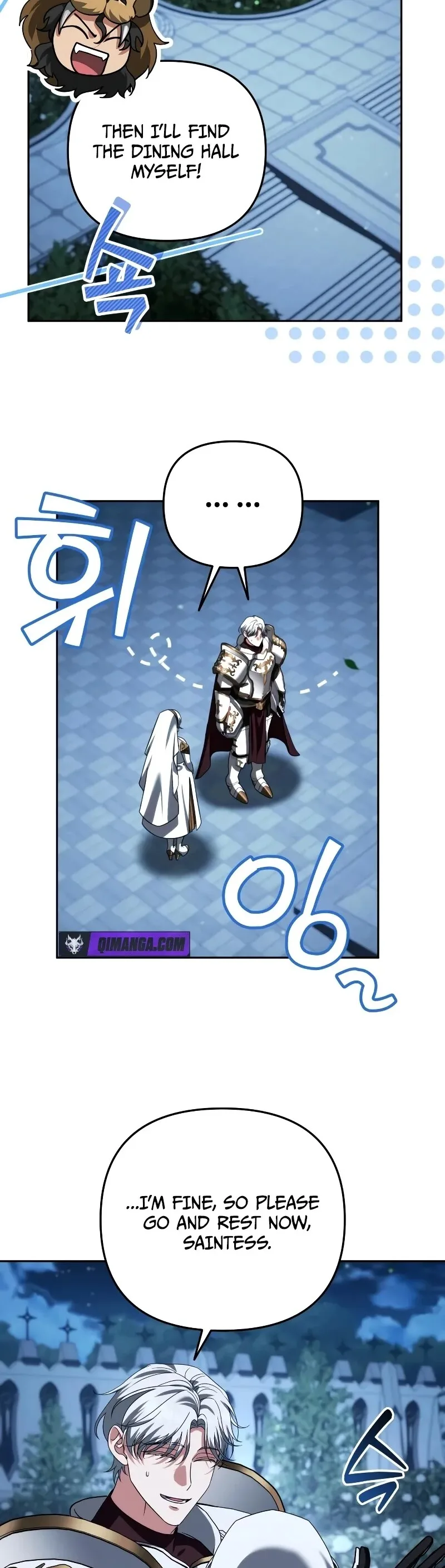 My Avatars' Path to Greatness Chapter 98 page 17