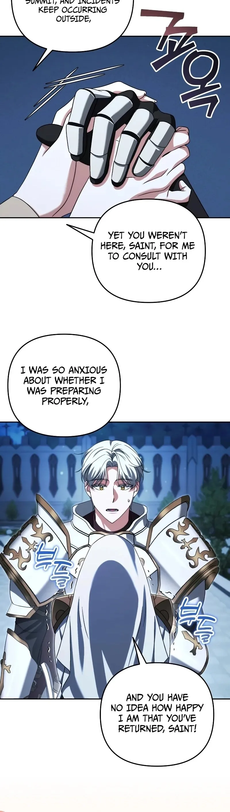 My Avatars' Path to Greatness Chapter 98 page 20