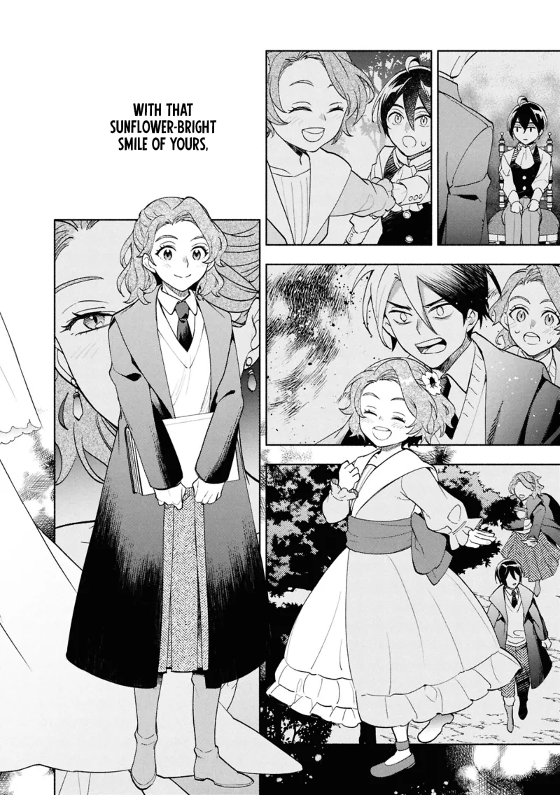 My Beloved Daughter Is a Villainess Chapter 1 page 22