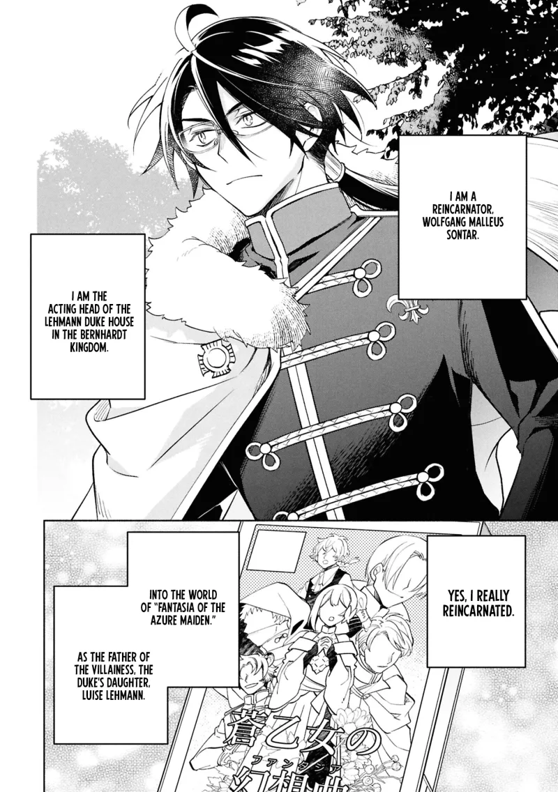 My Beloved Daughter Is a Villainess Chapter 1 page 8