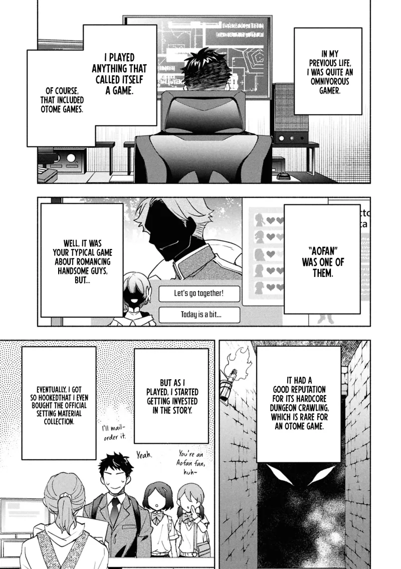 My Beloved Daughter Is a Villainess Chapter 1 page 9