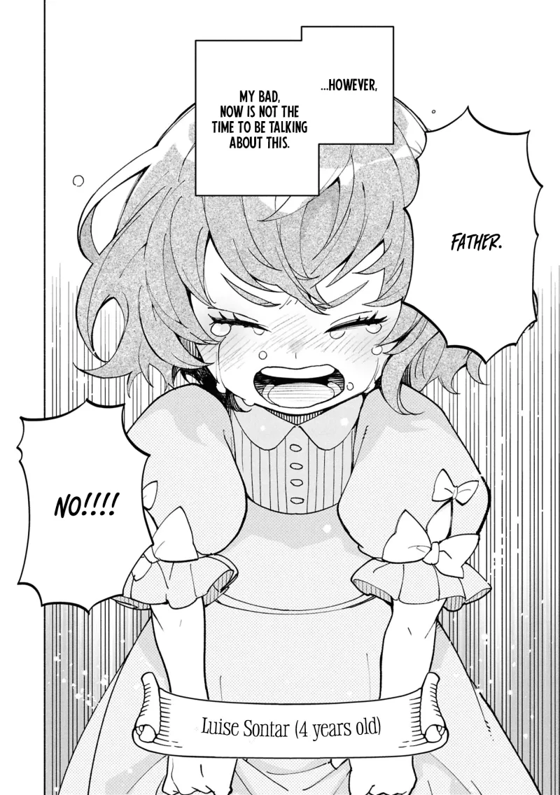 My Beloved Daughter Is a Villainess Chapter 1 page 12