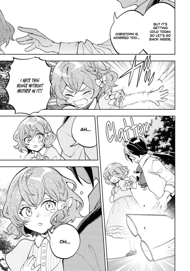 My Beloved Daughter Is a Villainess Chapter 1 page 20