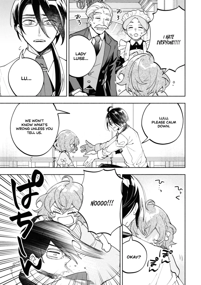 My Beloved Daughter Is a Villainess Chapter 1 page 13