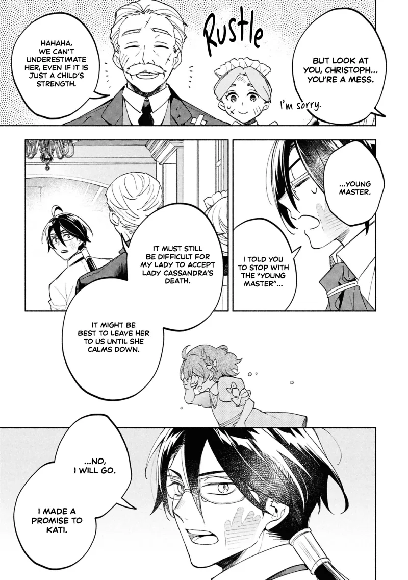 My Beloved Daughter Is a Villainess Chapter 1 page 15