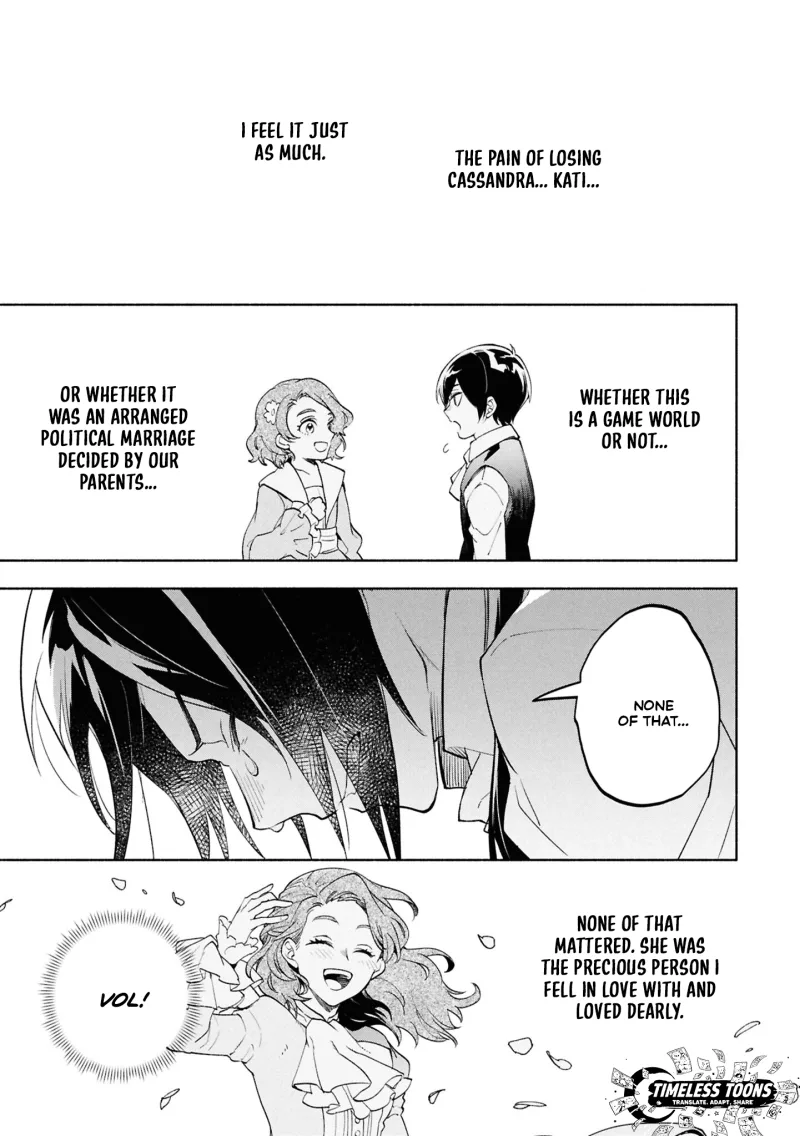 My Beloved Daughter Is a Villainess Chapter 1 page 21