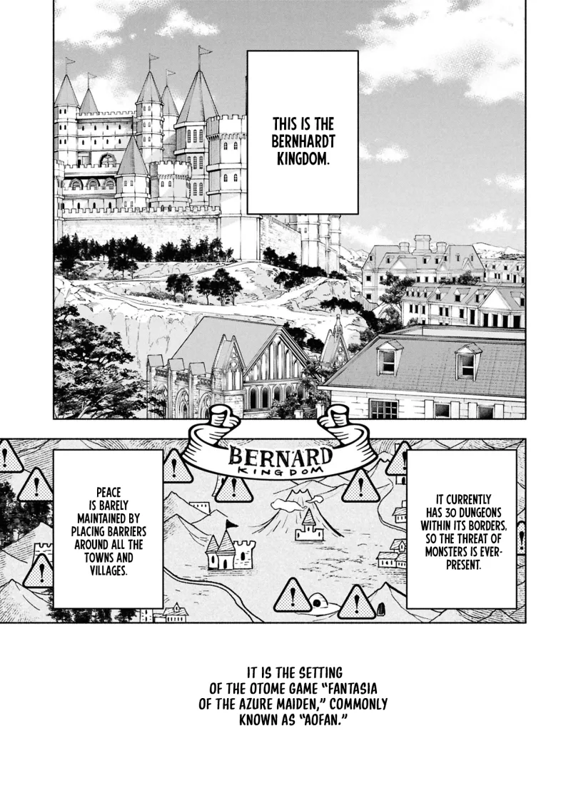 My Beloved Daughter Is a Villainess Chapter 1 page 7