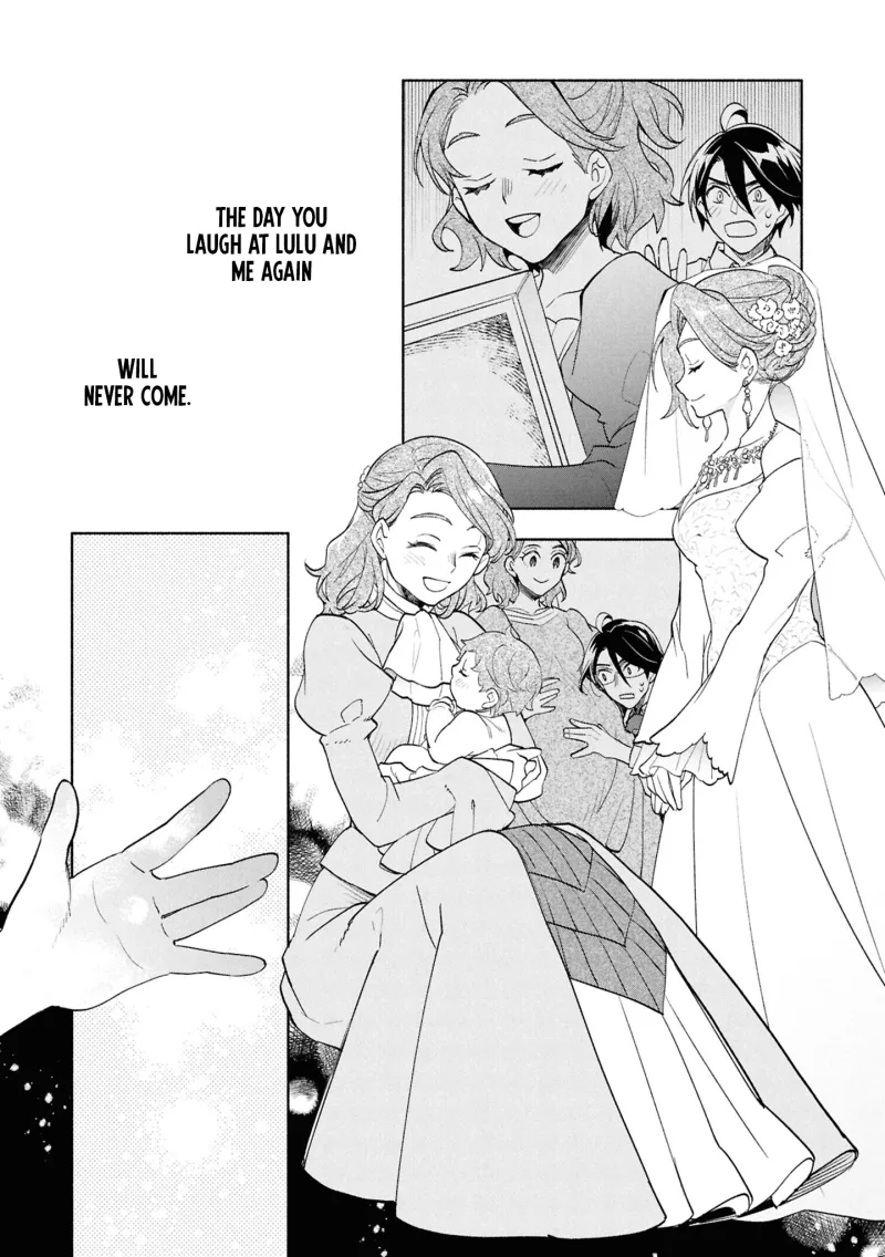 My Beloved Daughter Is a Villainess Chapter 1 page 23