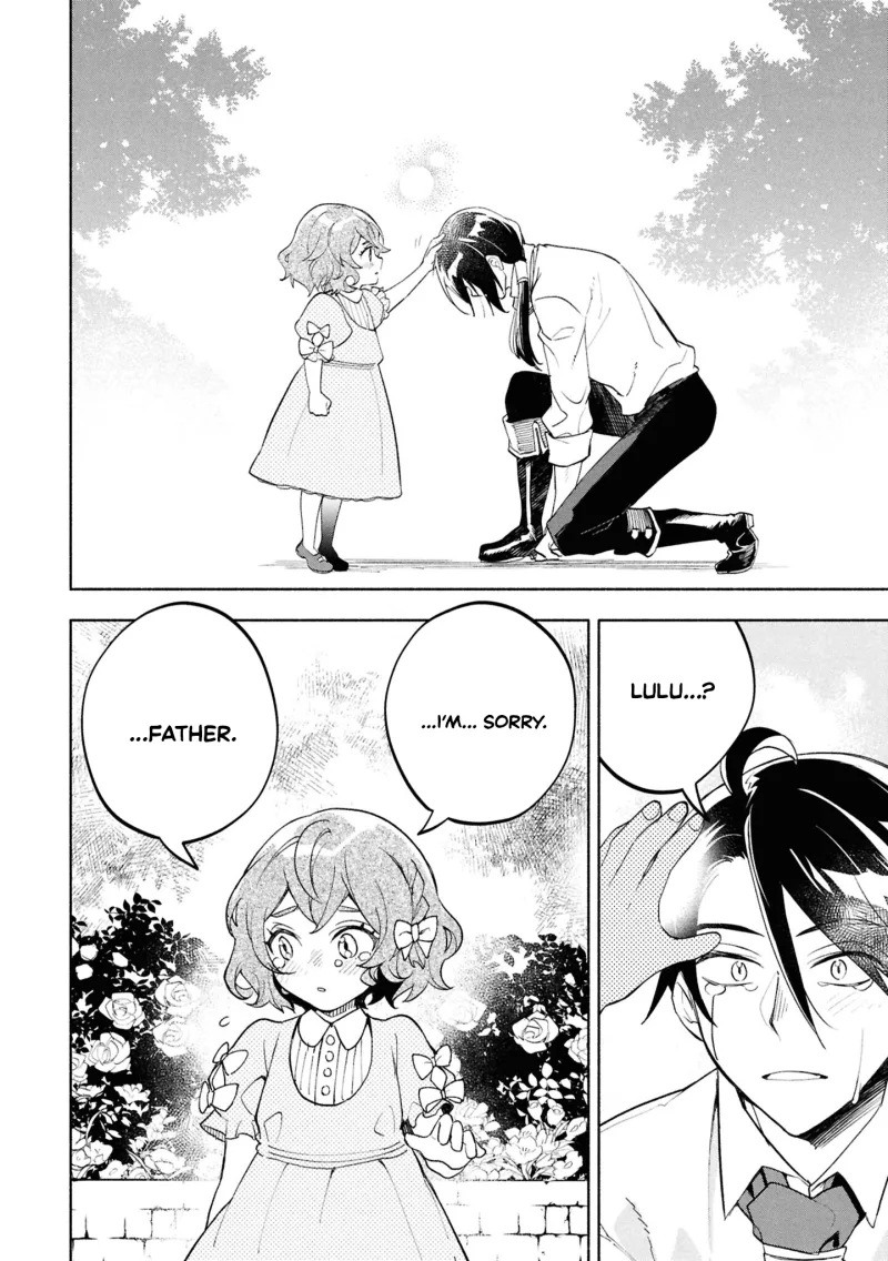 My Beloved Daughter Is a Villainess Chapter 1 page 24