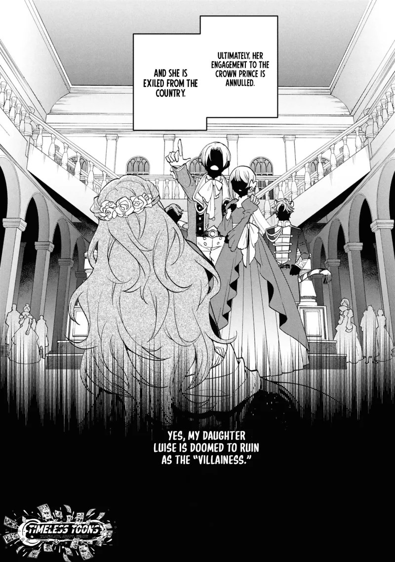 My Beloved Daughter Is a Villainess Chapter 1 page 11