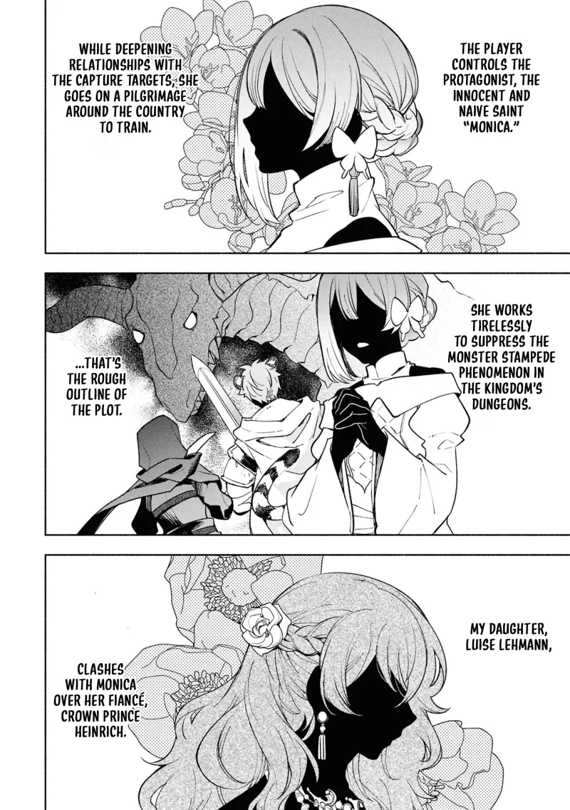 My Beloved Daughter Is a Villainess Chapter 1 page 10