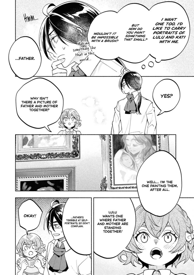 My Beloved Daughter Is a Villainess Chapter 1 page 32