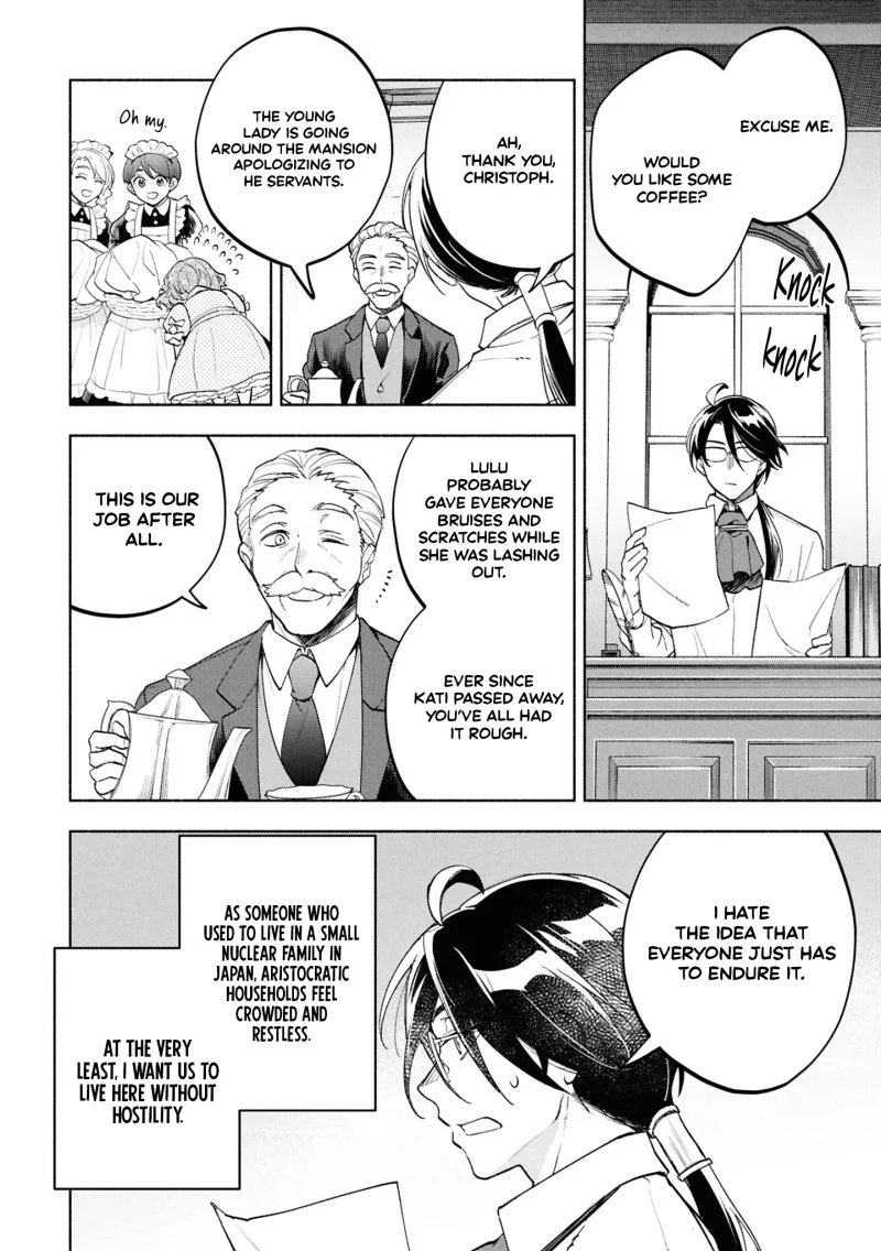 My Beloved Daughter Is a Villainess Chapter 1 page 34