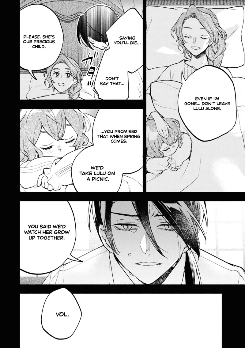 My Beloved Daughter Is a Villainess Chapter 1 page 38
