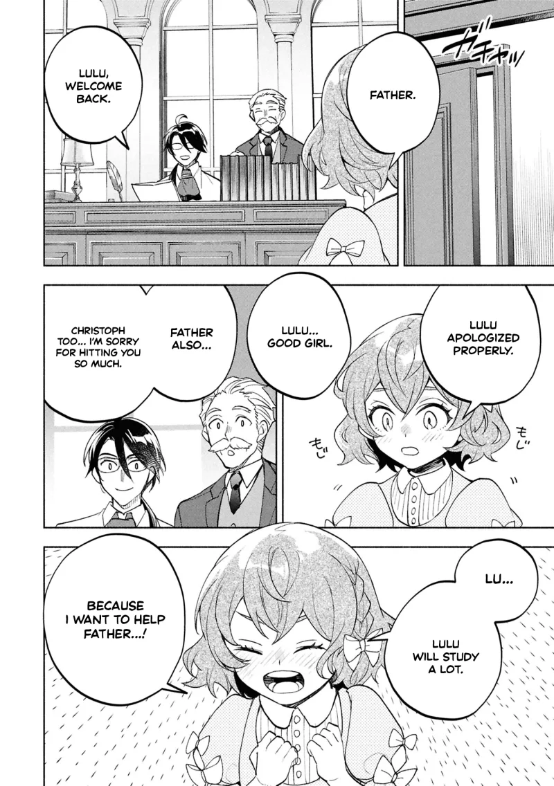 My Beloved Daughter Is a Villainess Chapter 1 page 40