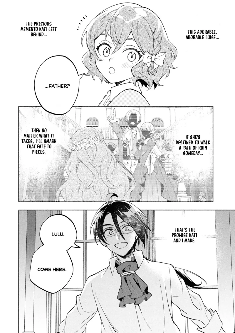 My Beloved Daughter Is a Villainess Chapter 1 page 42